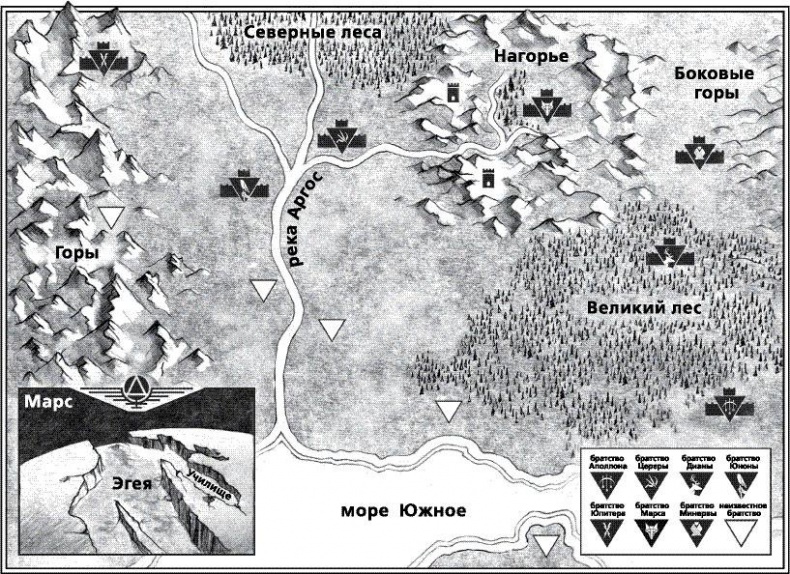 Алое восстание Алое восстание