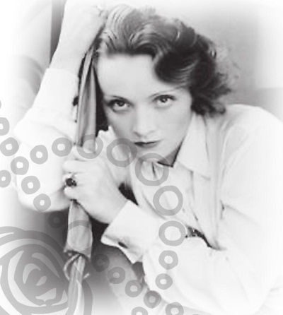 Марлен Дитрих Марлен Дитрих
