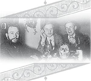 Эрих Мария Ремарк Эрих Мария Ремарк