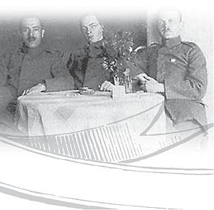 Эрих Мария Ремарк Эрих Мария Ремарк