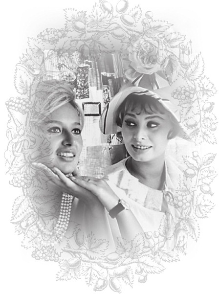 Софи Лорен Софи Лорен