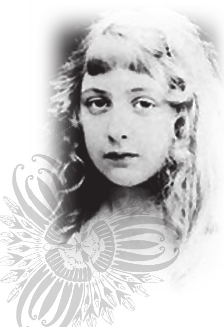 Агата Кристи Агата Кристи