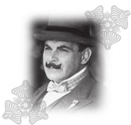 Агата Кристи Агата Кристи