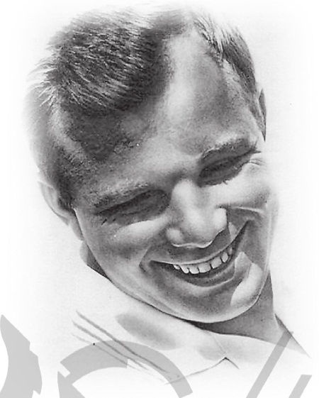 Юрий Гагарин Юрий Гагарин