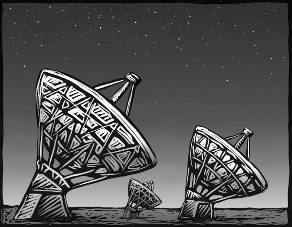 Космические сыщики Космические сыщики