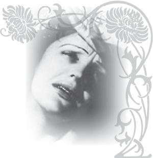 Эдит Пиаф Эдит Пиаф