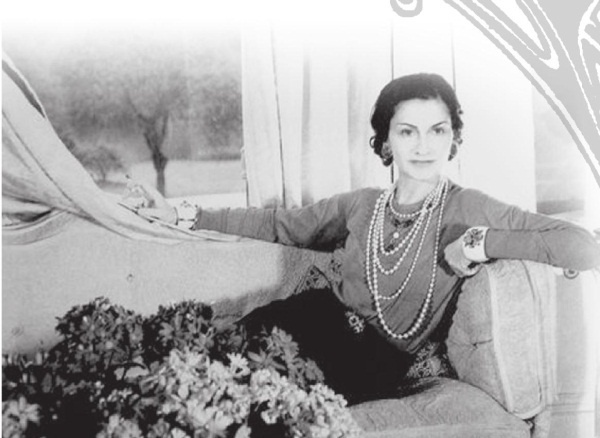 Коко Шанель Коко Шанель