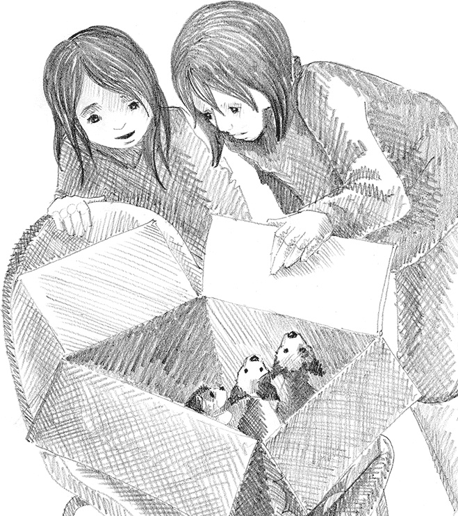 Щенок Крошка, или Друзья навек Щенок Крошка, или Друзья навек