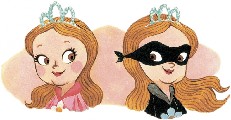 Принцесса в черном Принцесса в черном