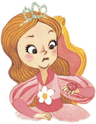 Принцесса в черном Принцесса в черном