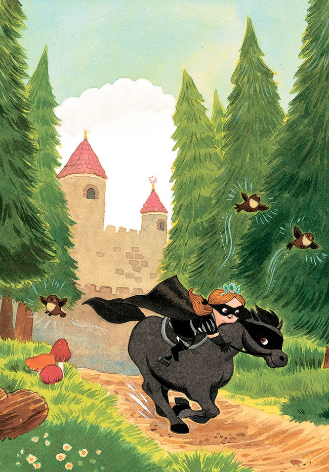 Принцесса в черном Принцесса в черном