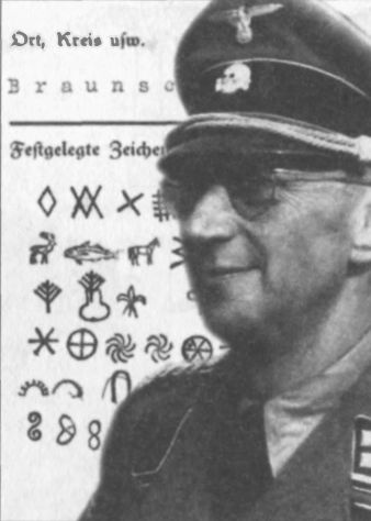 Герольды "Наследия предков" Герольды "Наследия предков"