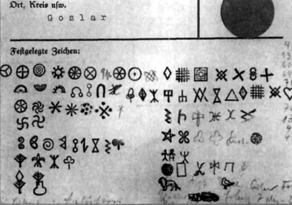 Герольды "Наследия предков" Герольды "Наследия предков"