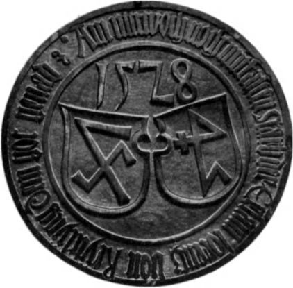 Герольды "Наследия предков" Герольды "Наследия предков"