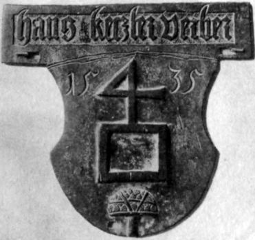 Герольды "Наследия предков" Герольды "Наследия предков"