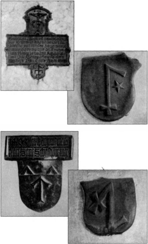 Герольды "Наследия предков" Герольды "Наследия предков"