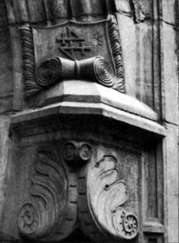 Герольды "Наследия предков" Герольды "Наследия предков"