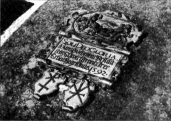 Герольды "Наследия предков" Герольды "Наследия предков"