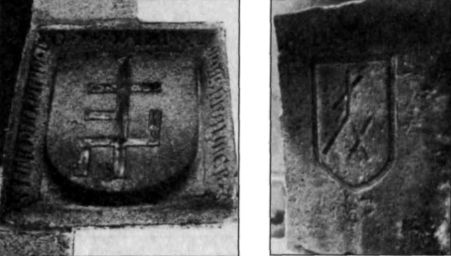 Герольды "Наследия предков" Герольды "Наследия предков"