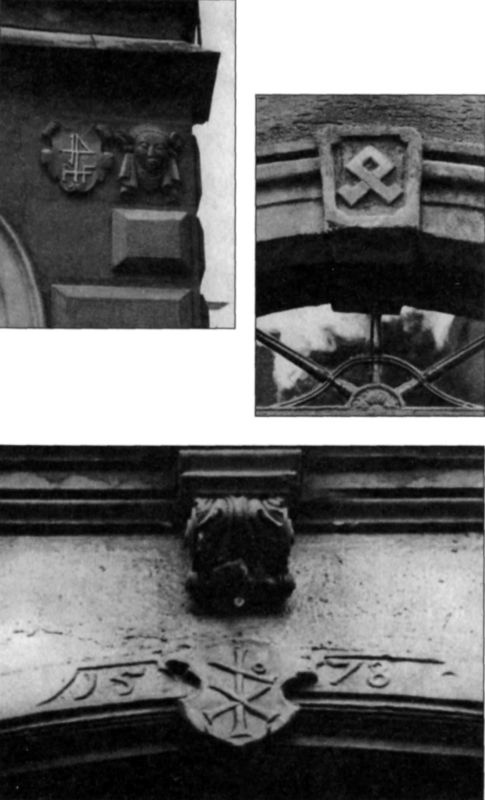 Герольды "Наследия предков" Герольды "Наследия предков"