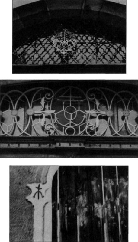 Герольды "Наследия предков" Герольды "Наследия предков"