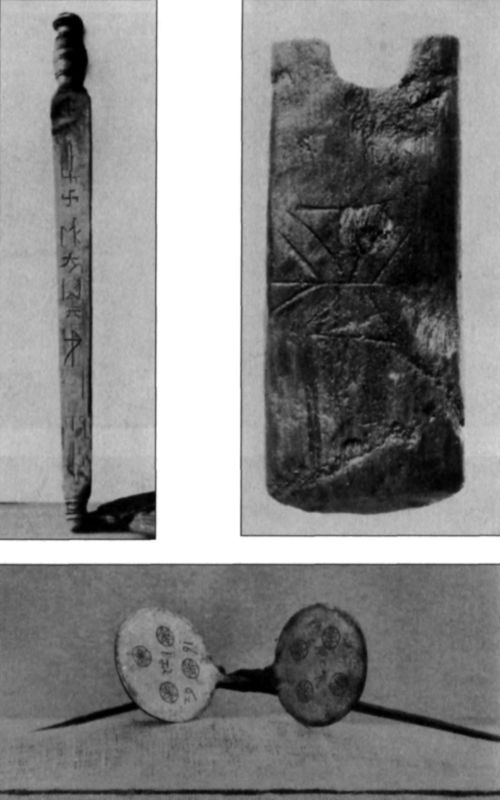 Герольды "Наследия предков" Герольды "Наследия предков"