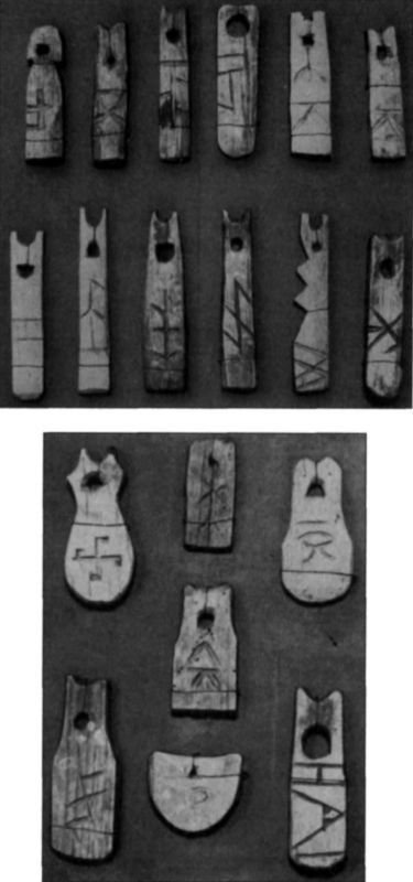 Герольды "Наследия предков" Герольды "Наследия предков"