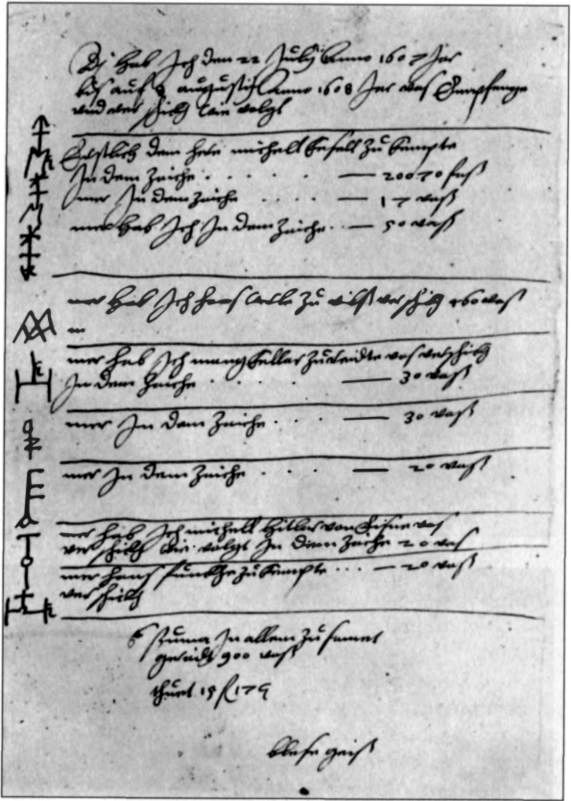 Герольды "Наследия предков" Герольды "Наследия предков"