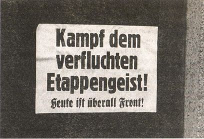 Последняя крепость Рейха Последняя крепость Рейха