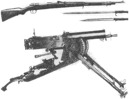 "Фаустники" в бою "Фаустники" в бою