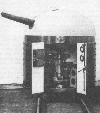 "Фаустники" в бою "Фаустники" в бою