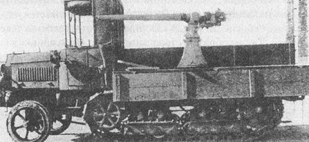 "Фаустники" в бою "Фаустники" в бою