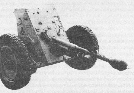 "Фаустники" в бою