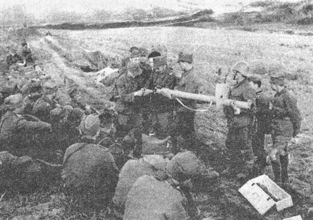 "Фаустники" в бою "Фаустники" в бою