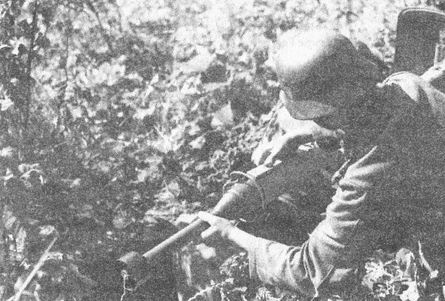 "Фаустники" в бою "Фаустники" в бою