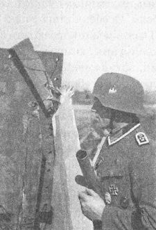 "Фаустники" в бою "Фаустники" в бою