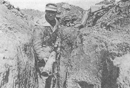 "Фаустники" в бою "Фаустники" в бою