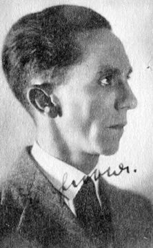 Война кланов. "Черный фронт" против НСДАП