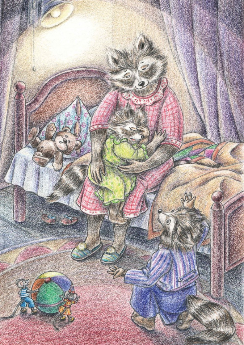 Новые истории про Еню и Елю Новые истории про Еню и Елю