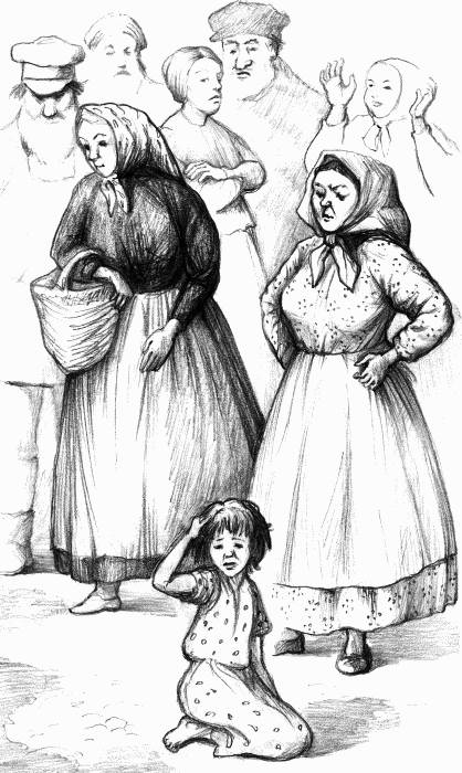 Динка Динка