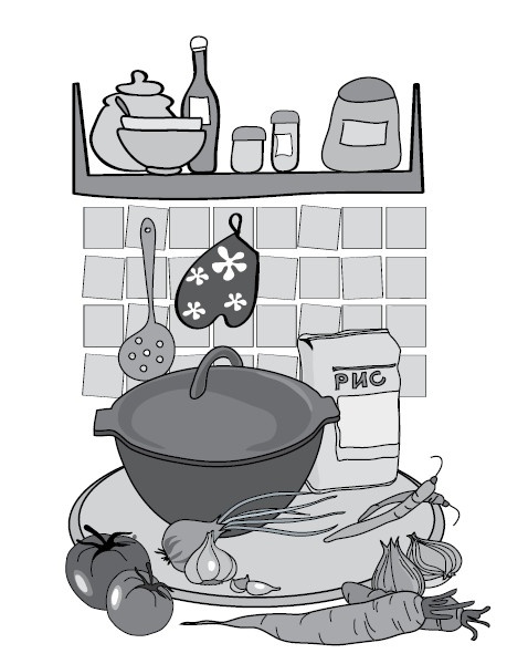 Плов, ризотто, паэлья Плов, ризотто, паэлья