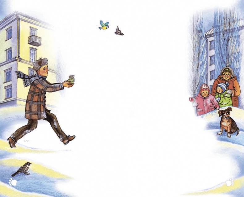 Необыкновенные приключения кошки Нюси. Домовой и тайна волшебной книги Необыкновенные приключения кошки Нюси. Домовой и тайна волшебной книги