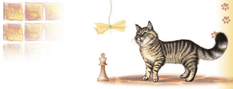 Необыкновенные приключения кошки Нюси. Домовой и тайна волшебной книги Необыкновенные приключения кошки Нюси. Домовой и тайна волшебной книги