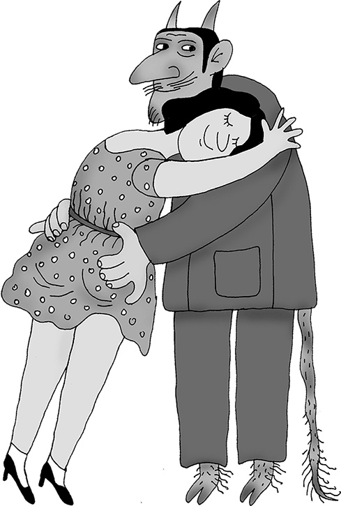 Мужчина и женщина. Минус 60 проблем в отношениях Мужчина и женщина. Минус 60 проблем в отношениях