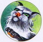 Секреты племен Секреты племен