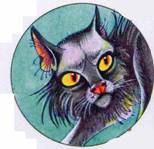 Секреты племен Секреты племен