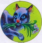 Секреты племен Секреты племен