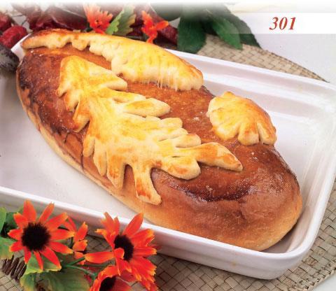 Встречаем гостей Встречаем гостей