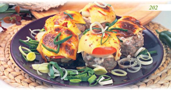 Встречаем гостей Встречаем гостей