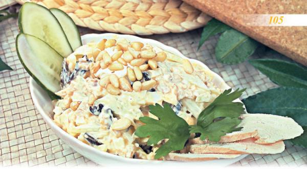 Встречаем гостей Встречаем гостей